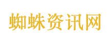 “武汉高启强”死刑 “武汉高启强”死刑